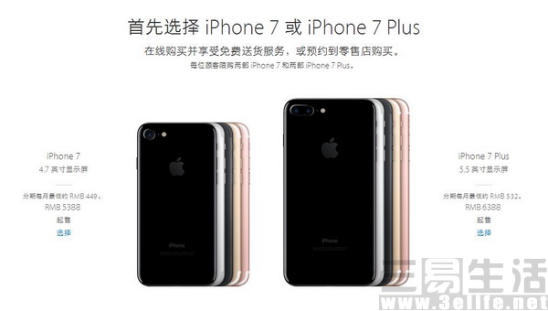 QQ截图20161108145629 (2).jpg